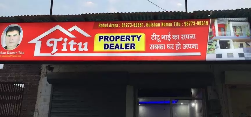 Titu Property Dealer