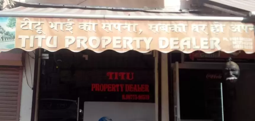 Titu Property Dealer