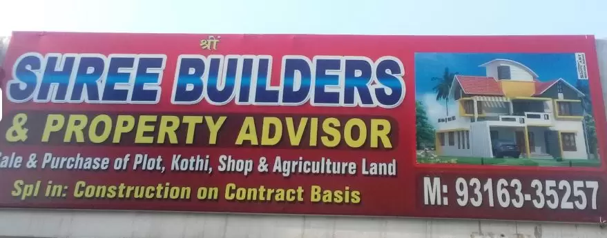 Shree Properties Best Builder