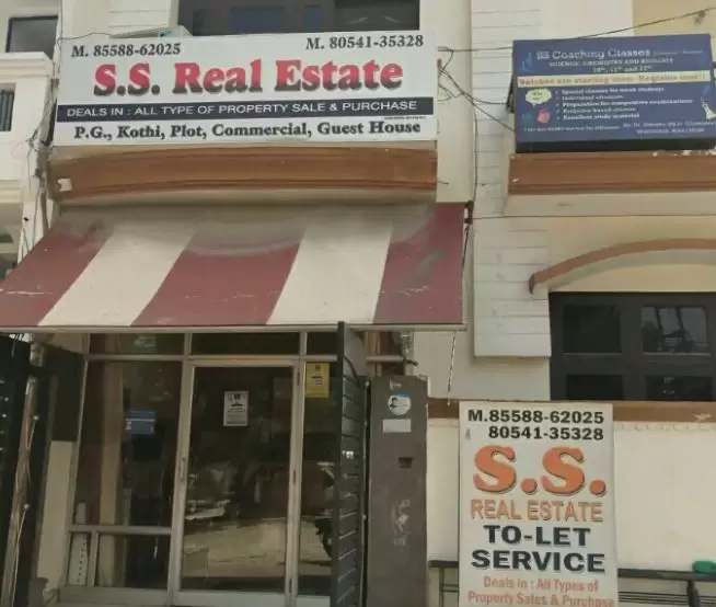 S S Real Estate