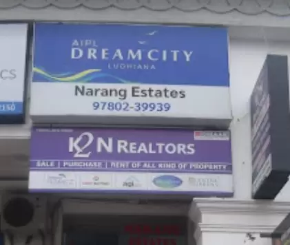 Narang Estates Real Estate Agent