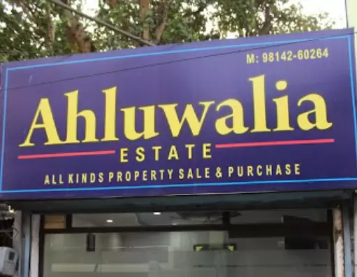 Ahluwalia Estate