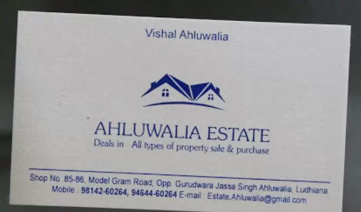 Ahluwalia Estate