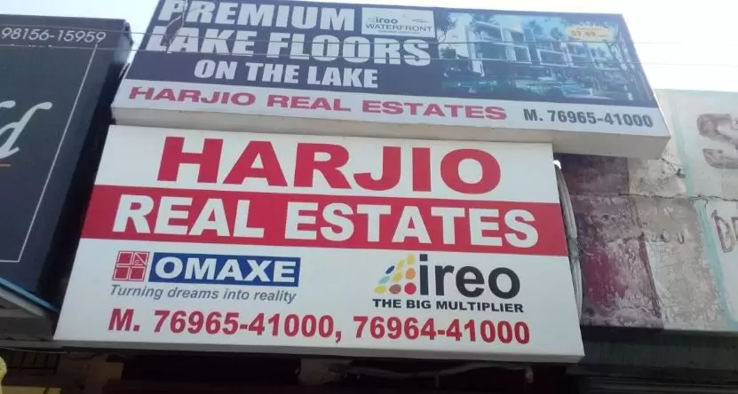 Harjio Real Estates