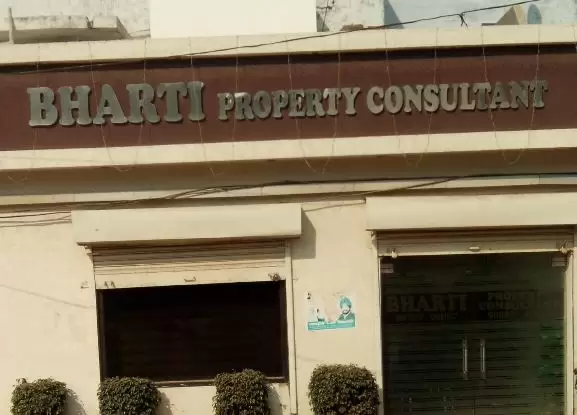 Bharti Property Consultant