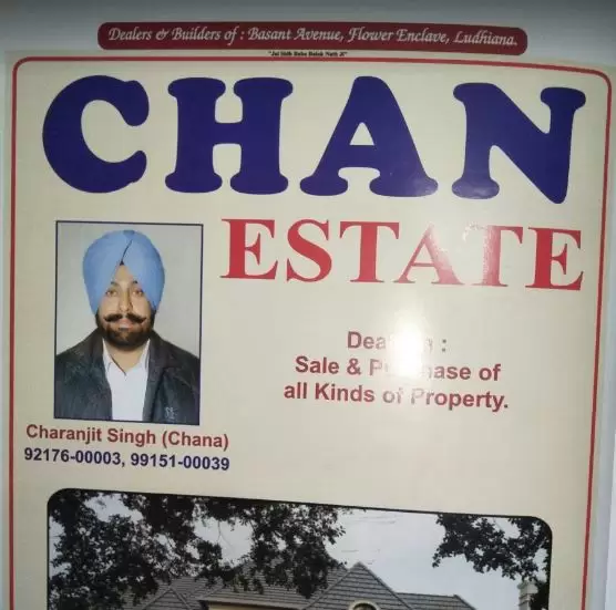 Chan Estate
