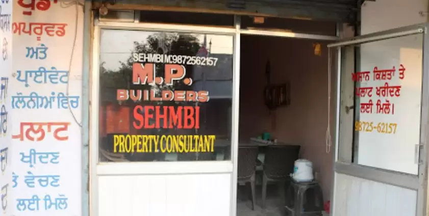 Sehmbi Property Consultants