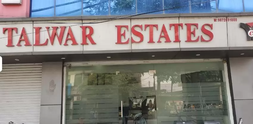 Talwar Estates