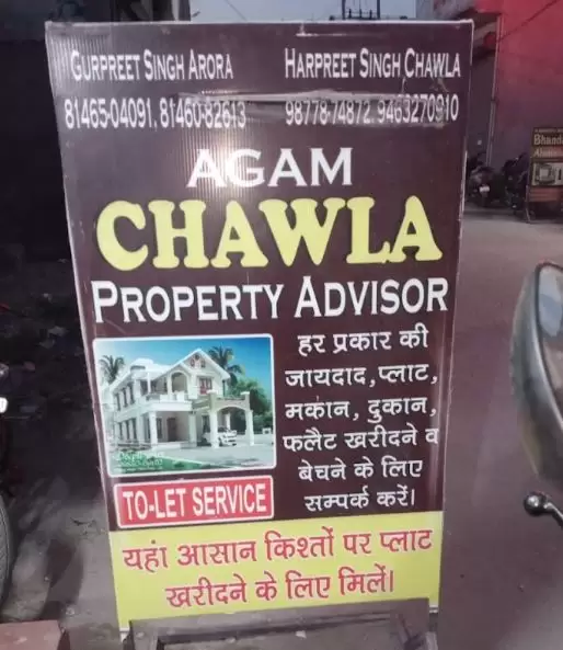 Agam Chawla Property Advisor