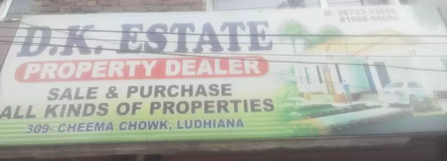 DK Estate