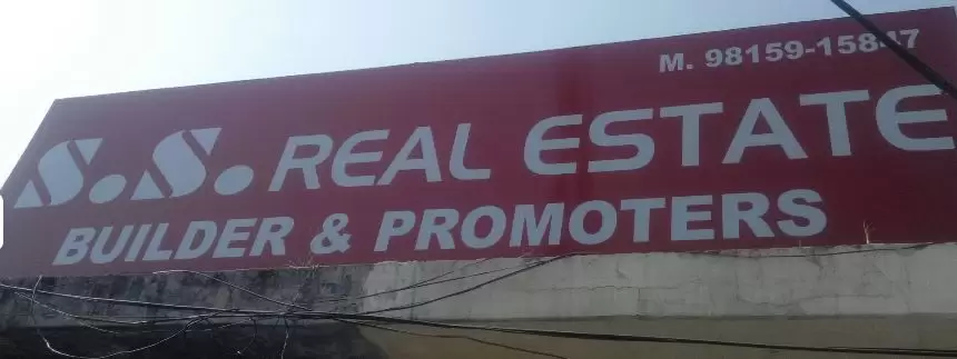 SS Real Estate