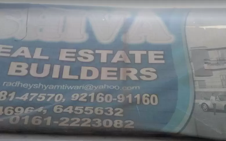Shiva Real Estate