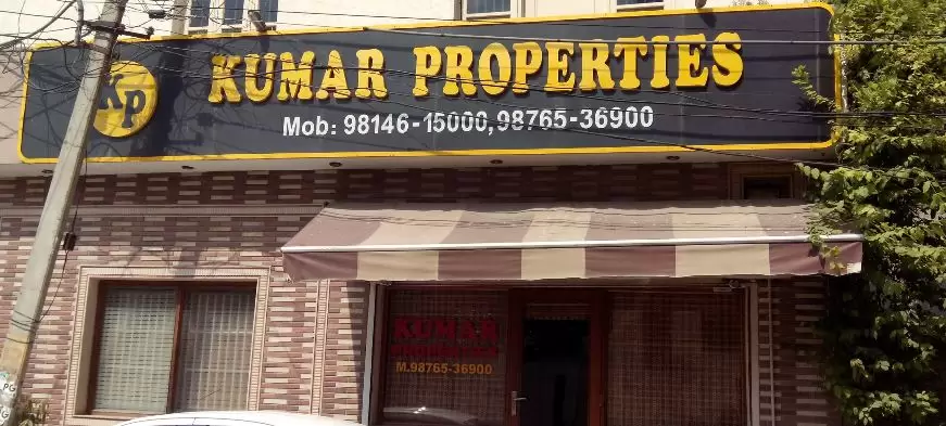 Kumar Properties