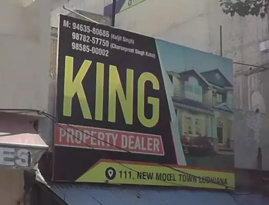 King Property Dealer