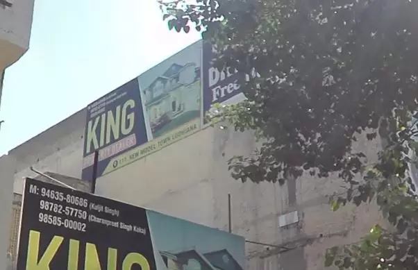 King Property Dealer