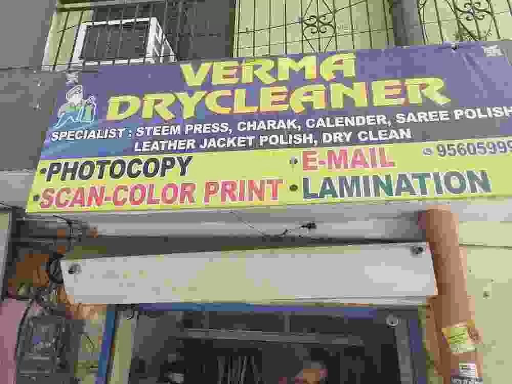 Verma Drycleaners