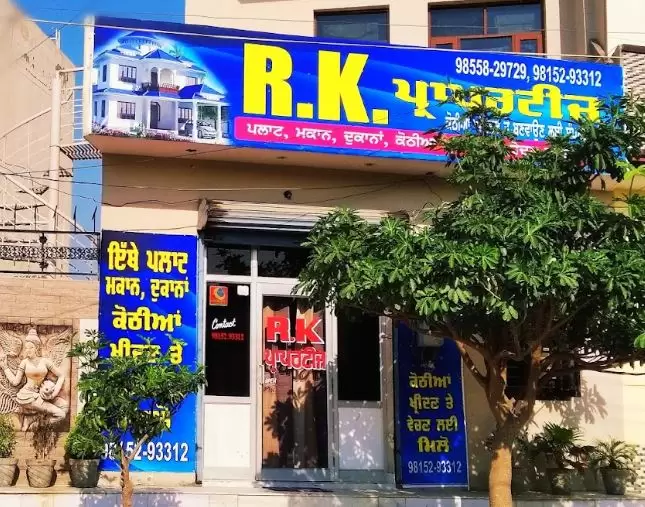 RK Properties