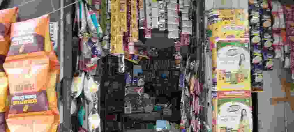 North East Shop