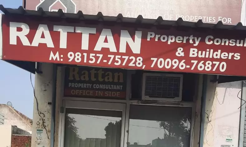 Rattan Property Consultant