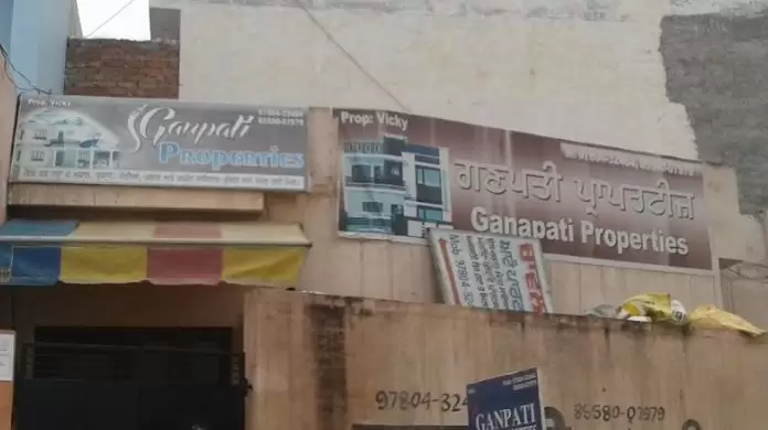Ganapati Properties