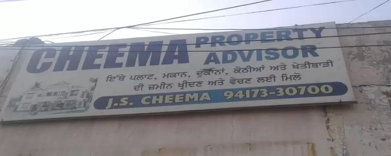 Cheema Property Advisor