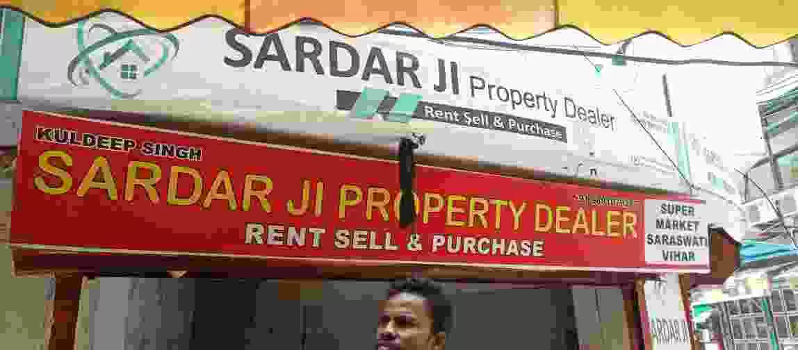 Sardaar Ji Property Dealer