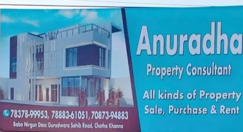 Anuradha Property Consultant