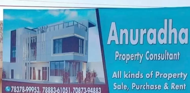 Anuradha Property Consultant