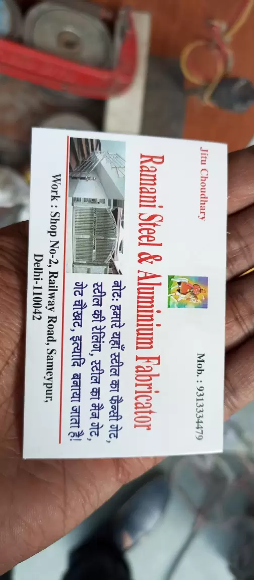 Ramani Steel & Aluminum Fabricator