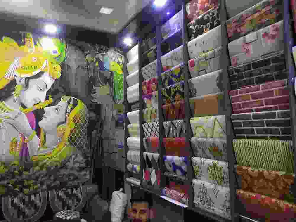 Style Interior