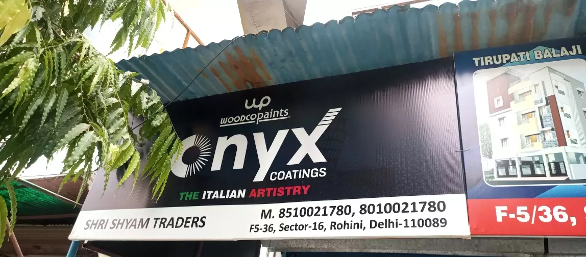 SHRI SHYAM TRADERS