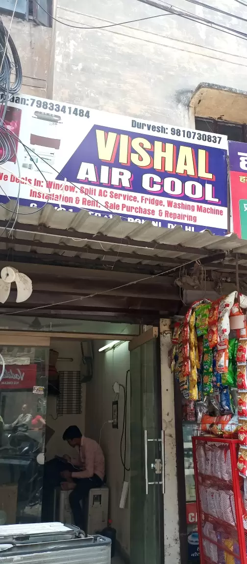 Vishal Air Cool