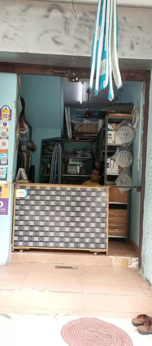 Shiv Shakti Service Center