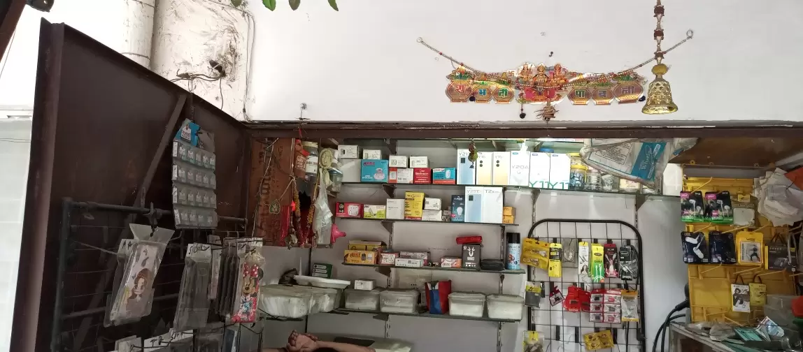 V S Communication and Electrical