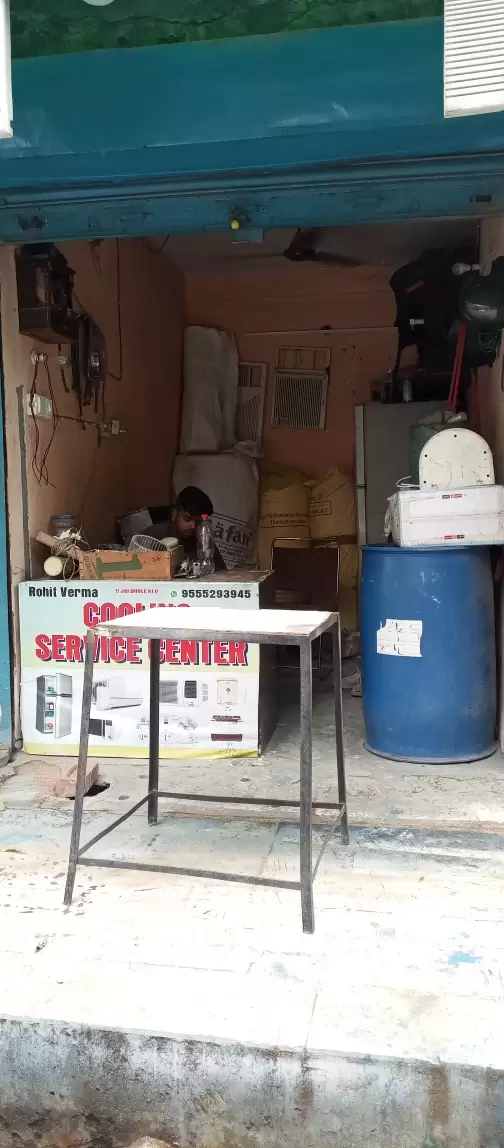 Cooling Service Center