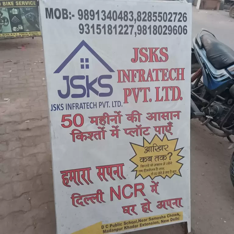 JSKS Infratech Pvt Ltd