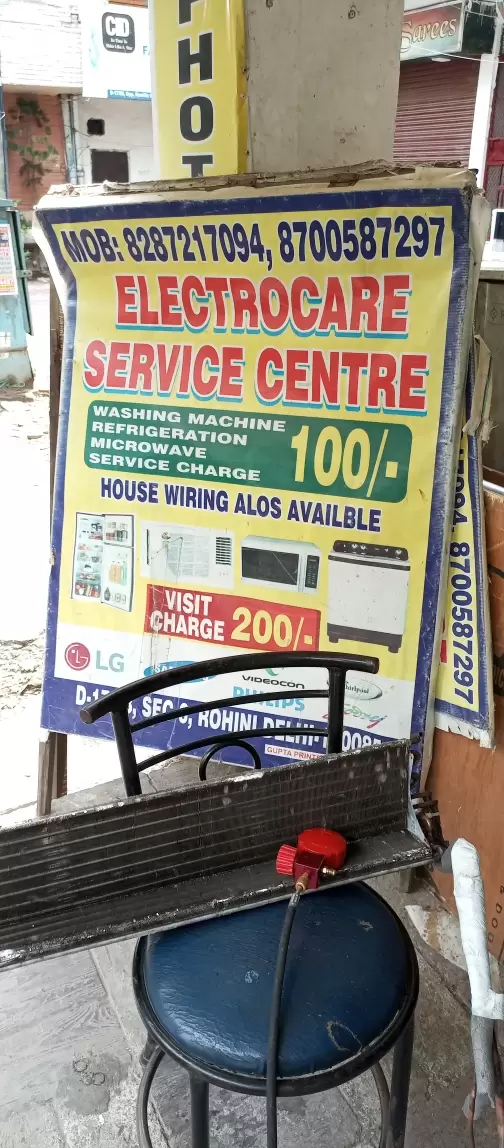 Electrocare Service Centre