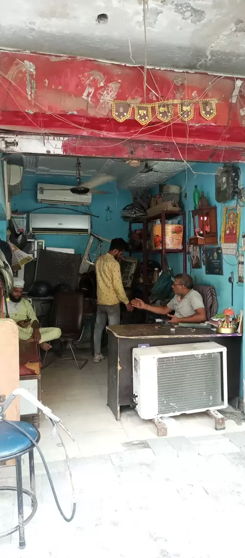 Electrocare Service Centre