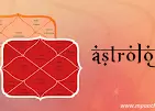 Astrologer V Akilandeswari