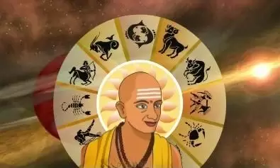 Vastu & Astrology