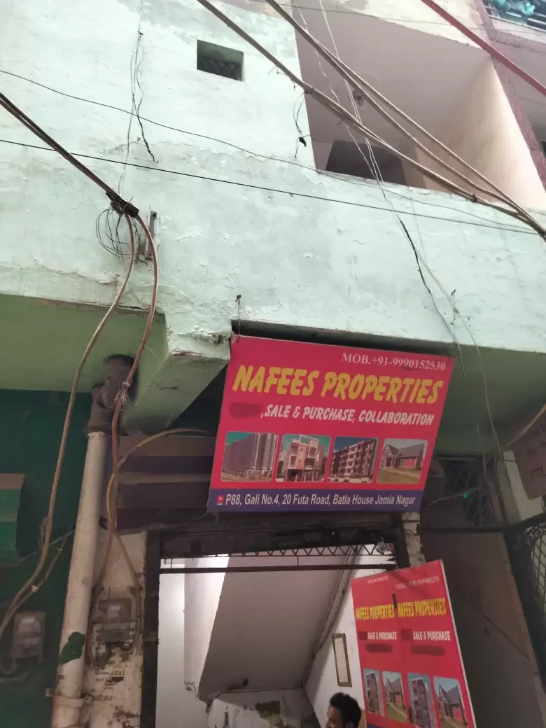 Nafees Properties