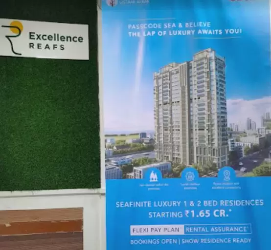 Excellence Reafs Private Limited