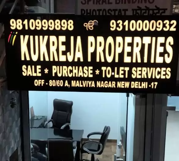 Kukreja Properties