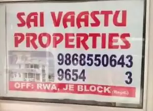 Sai Vaastu Properties