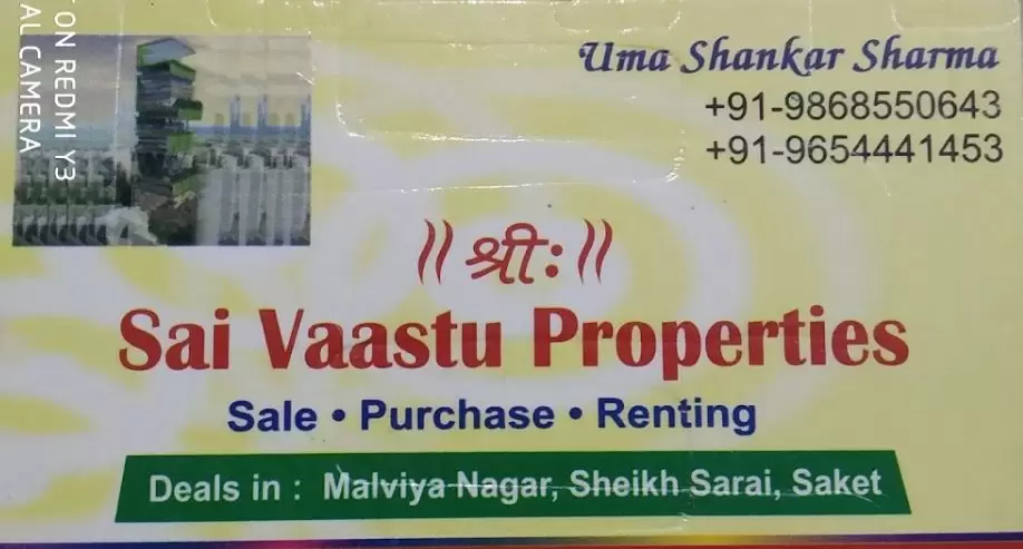 Sai Vaastu Properties