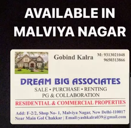 Dream Big Associates