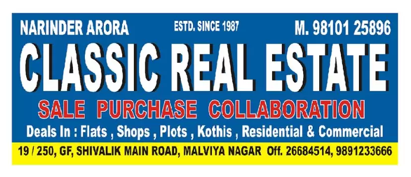 Classic Real Estate
