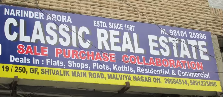 Classic Real Estate