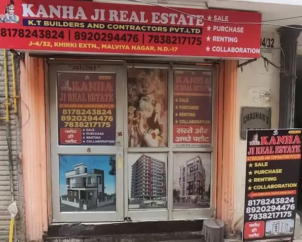 Kanha Ji Real Estate
