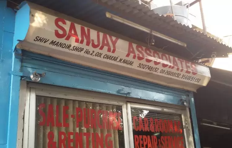 Sanjay Associates